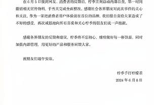 卡佩罗：莫塔师从安帅穆帅等大师，豪门未来选择他不会错