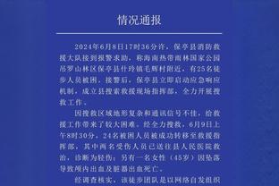 德容：这不是我传球最好的一天但最终赢了 联赛我们会战斗到底